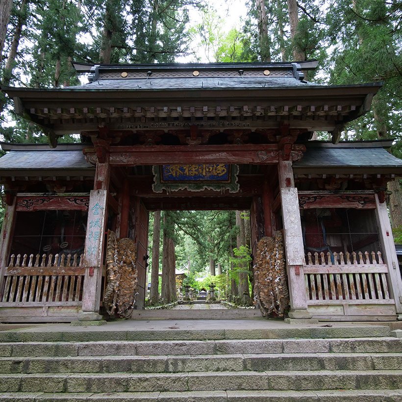 🏯 금성산 운동암 (킨조산 운토안) 이미지 6